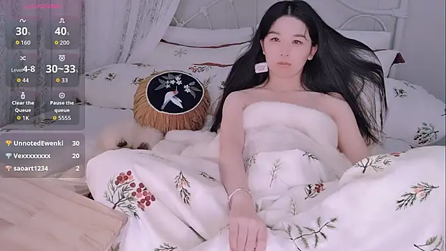 BingLin- webcam