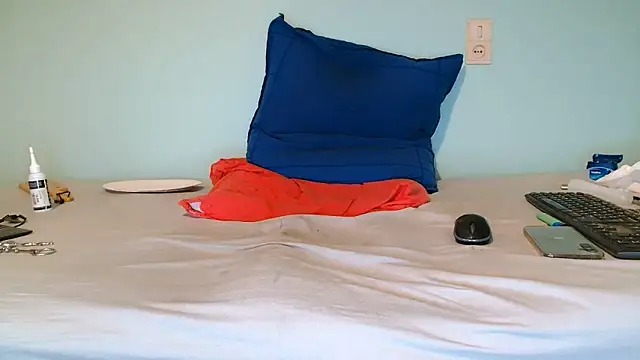 EXTREMSLAV webcam