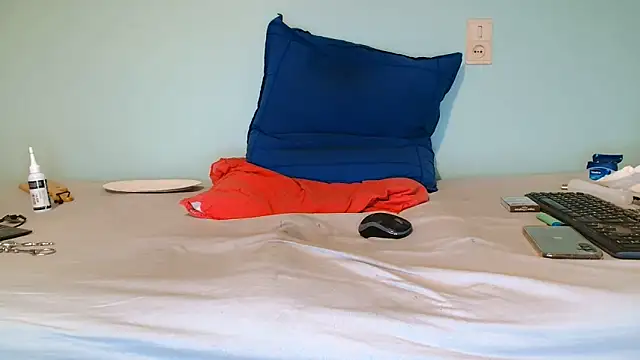 EXTREMSLAV webcam