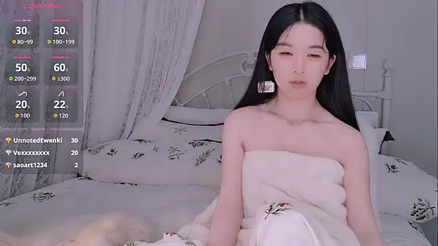 BingLin- webcam