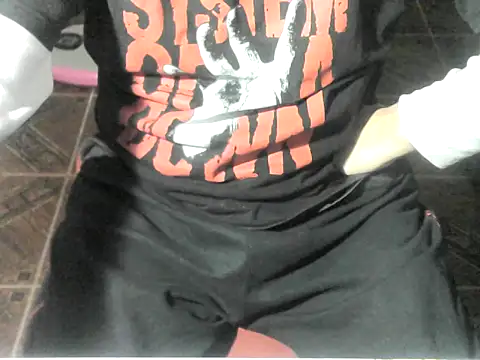 OreCam webcam