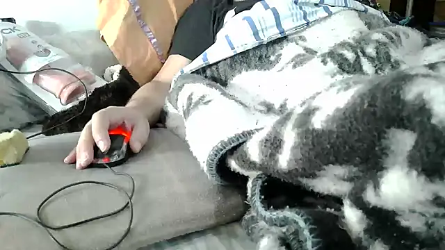 messi_syssy webcam