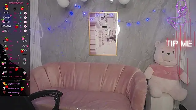 m_eris_s webcam