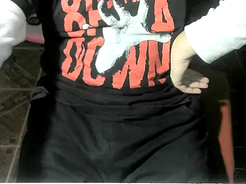 OreCam webcam