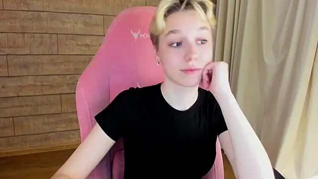 AgataGate webcam