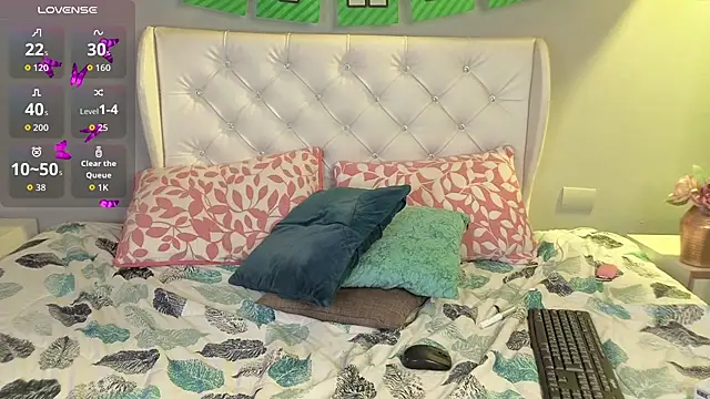 blush_bloom webcam
