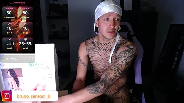 Bruno_santos1 webcam