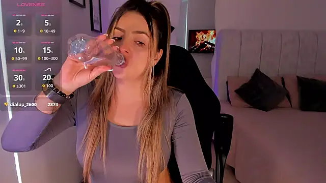AmyWood webcam