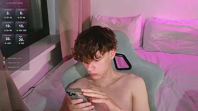 cute_thomas webcam