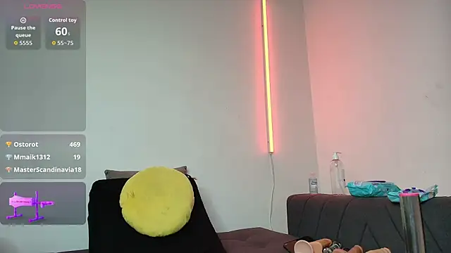 Maximiliano__Fire webcam