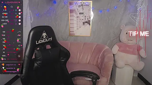 m_eris_s webcam