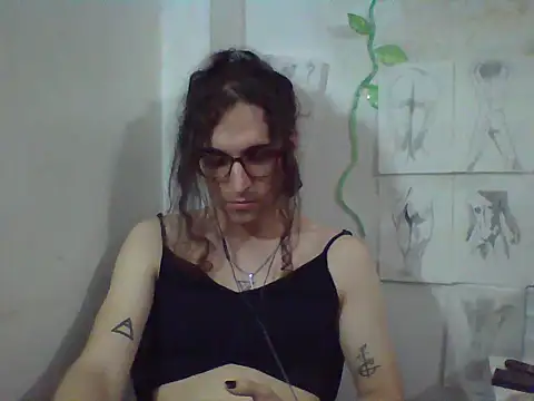 LaCuerva webcam