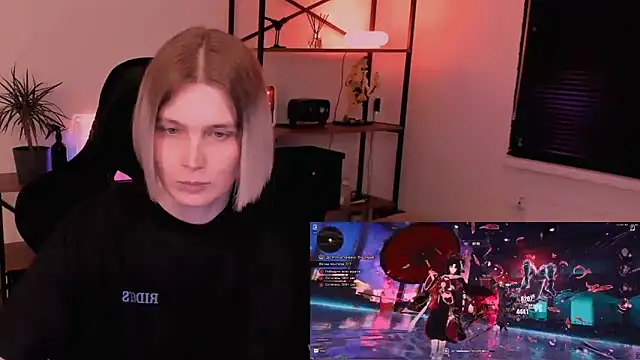 Nessi_Villain webcam