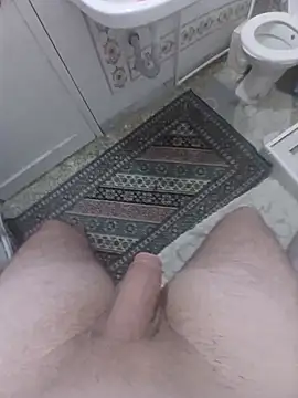 ejderizmirde webcam