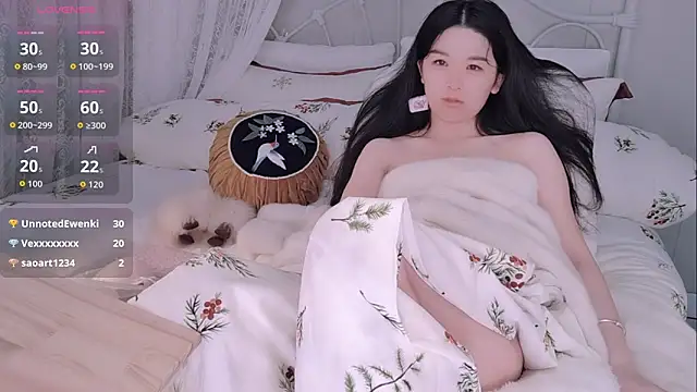 binglin- (Ask my age) - #asian #asian-foot-fetish #black-hair #cam2cam #chinese #cosplay #deluxe-cam2cam #foot-fetish #hd #interactive-toys #lovense #nylon #petite #petite-asian #small-audience #student #topless #topless-asian #upskirt