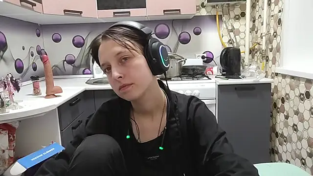 Saranade webcam