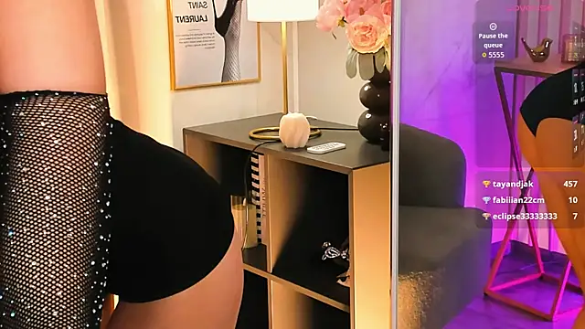 Alaska_Lane webcam