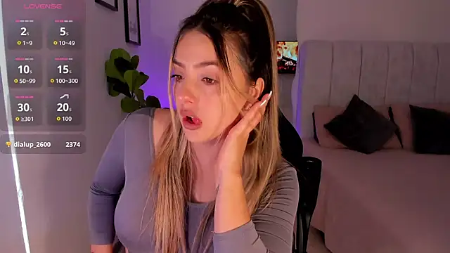 AmyWood webcam
