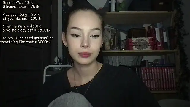 Yuna5343 webcam