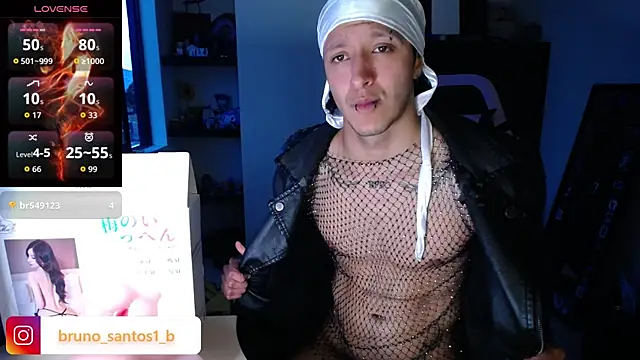 Bruno_santos1 webcam