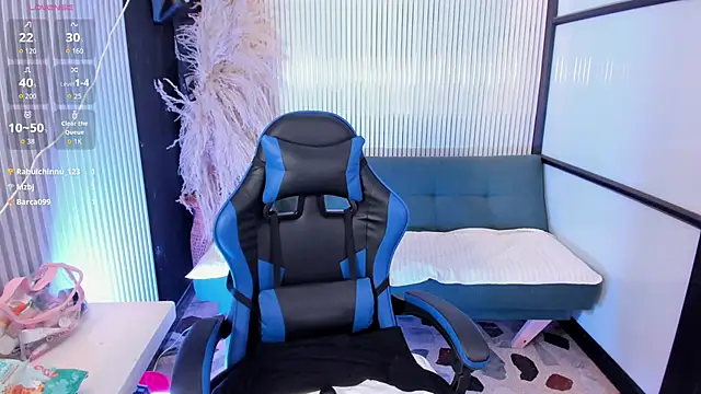 AmeliaHart_ webcam