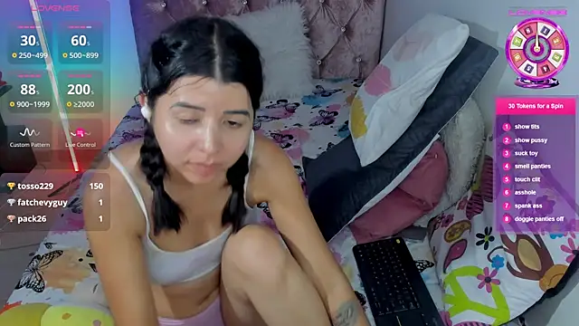 amelia_petiite webcam