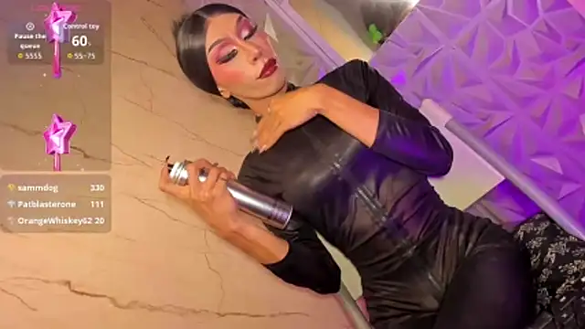 anitacruise webcam