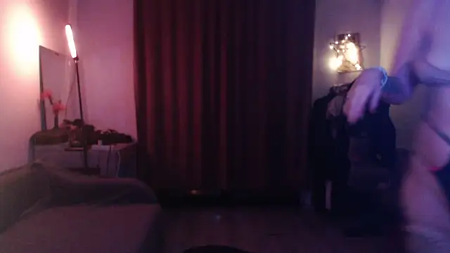 welliza webcam