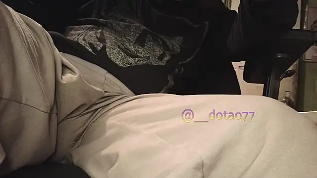 doTao7 webcam