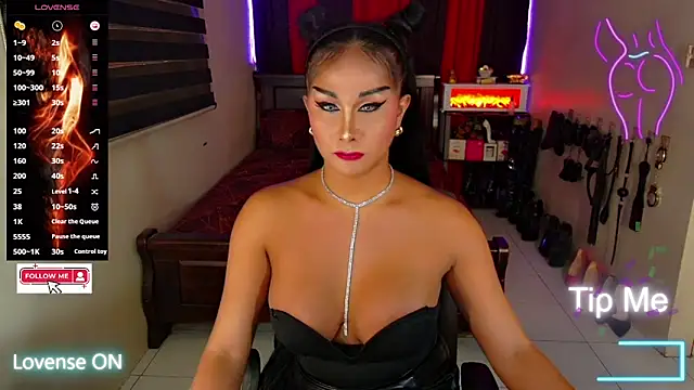 AubreySaint webcam