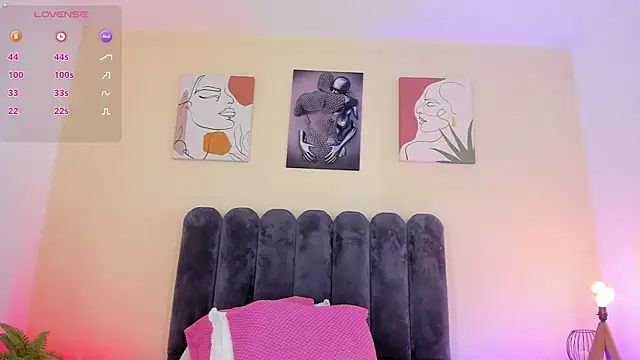 aura_vega webcam