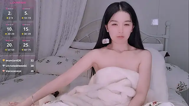 Watch BingLin- live on EroticFlix - High definition streams