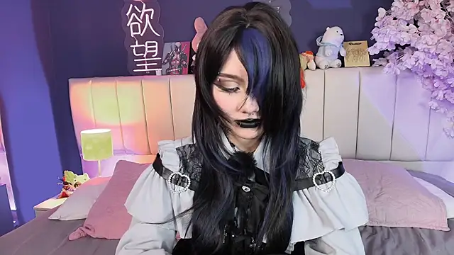 Shizuko_ webcam