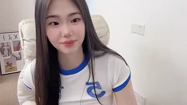 suki-1 webcam