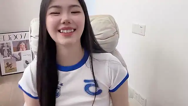 suki-1 webcam