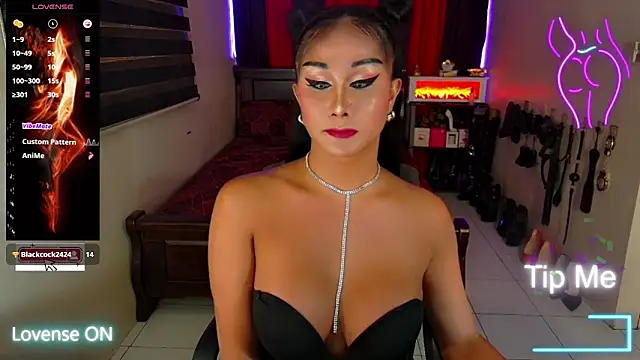 AubreySaint webcam