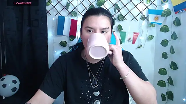 Nika_1_ webcam