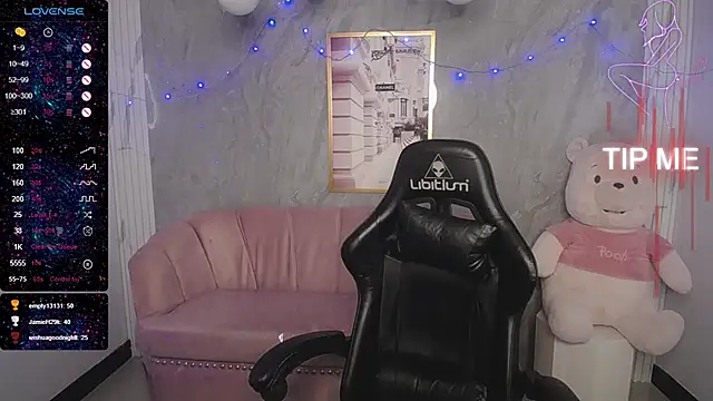m_eris_s webcam
