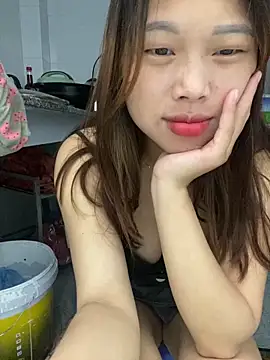 Emxinhka1 webcam