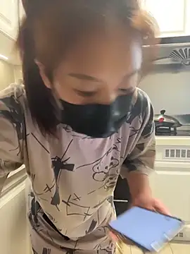 wwang_0604 webcam