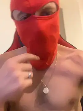 FrenchSavageX webcam