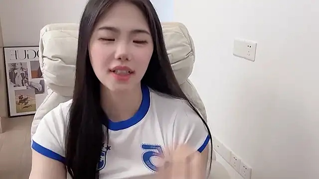 suki-1 webcam
