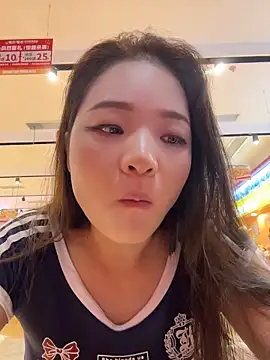 xiaochengzi505 webcam