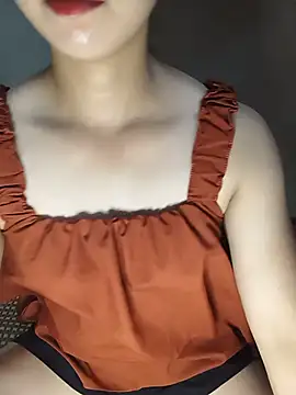 Fiona_2026 webcam