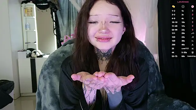 Lein_Bone webcam