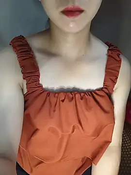 Fiona_2026 webcam