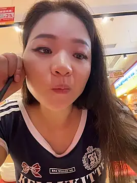xiaochengzi505 webcam