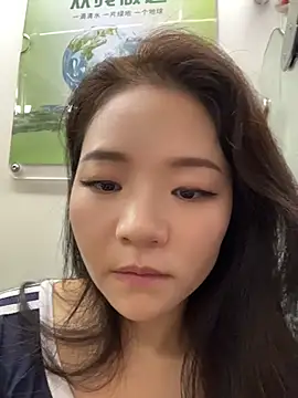 xiaochengzi505 webcam