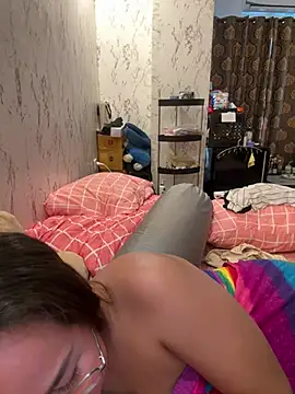 Ponthip webcam