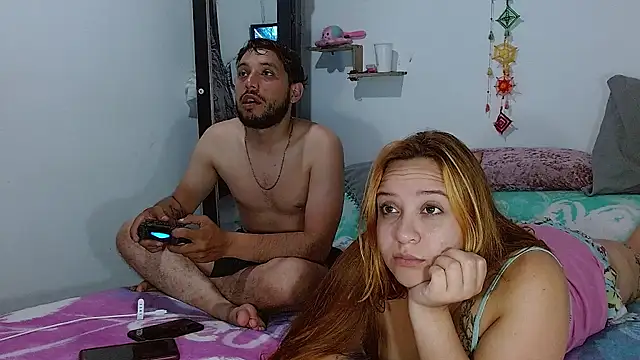 curvivan webcam